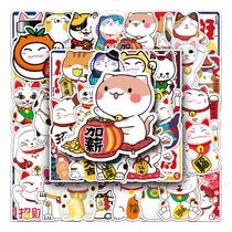 Pacote de adesivos Lucky Cat Maneki Neko, decalque de vinil, 50 unidades