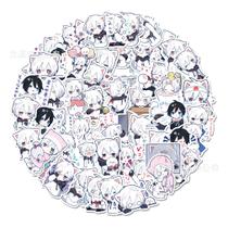 Pacote de adesivos Mafumafus Anime 65 peças de bastão decorativo de desenho animado