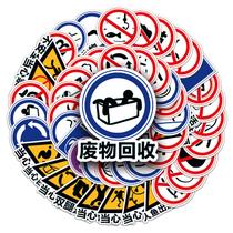 Pacote de adesivos Warning Signs Anime Waterproof Vinil 50 unidades