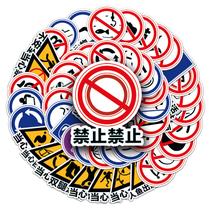 Pacote de adesivos Warning Signs Anime Waterproof Vinil 50 unidades