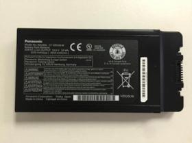 Pacote de bateria Panasonic CF-VZSU0PW 4200mAh para Toughbook 54