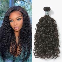 Pacote de cabelo ASHINE Deep Curly Water Wave Cambodian Raw 50cm