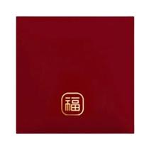 Pacote De Envelope Vermelho Chinês Para Crianças, Dinheiro Da Sorte, Envelope De Presente Para O