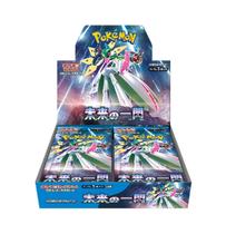 Pacote de expansão Scarlet & Violet do jogo de cartas Pokémon Future Flash