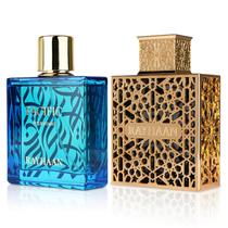 Pacote de fragrâncias RAYHAAN Elixir e Pacific Eau de Parfum 100mL