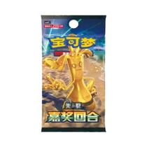 Pacote De Gemas Pokémon PTCG Chinês Vol.3 Vol.2 Cartas Originais Variedade Completa Entrega Em 36