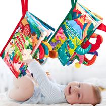 Pacote de livros para bebês para presentes de chá de bebê de 0 a 12 meses, 2 unidades Pacote de livros para bebês para presentes de chá de bebê de 0 a 12 meses, 2 unidades