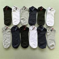 Pacote De Meia Soquete Masculina Algodão Kit 12 Pares 40-46 Pacote De Meia Soquete Masculina Algodão Kit 12 Pares 40-46
