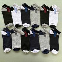 Pacote De Meia Soquete Masculina Algodão Kit 12 Pares 40-46 Pacote De Meia Soquete Masculina Algodão Kit 12 Pares 40-46