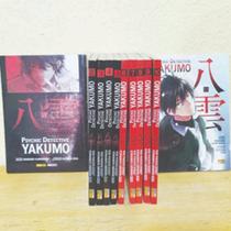 PACOTE: PSYCHIC DETECTIVE YAKUMO Nº 01 AO 11 - planet manga