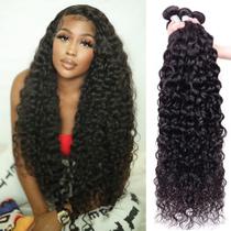 Pacotes de cabelo Aopusi Water Wave 100% Brazilian Virgin Remy