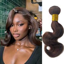 Pacotes de cabelo DSEKCAIN Body Wave 100% cabelo humano 30 cm castanho