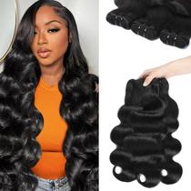 Pacotes de cabelo Fdola Body Wave 12A Brazilian Virgin 70-75cm Pacotes de cabelo Fdola Body Wave 12A Brazilian Virgin 70-75cm