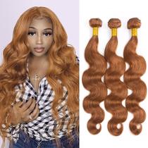 Pacotes de cabelo Leruikair Body Wave Chocolate Brown 30 35cm