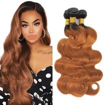 Pacotes de cabelo Leruikair Curly Body Wave 30 cm 35 cm 40 cm marrom