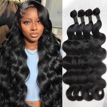 Pacotes de cabelo MDL 12A Body Wave Brazilian Virgin 45-55cm 4x80g