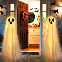 Pacotes de decorações de Halloween FunouHome Light Up Ghost 2
