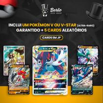 Pacotinho de 5 cartas + 1 VSTAR ou VMAX em Japonês