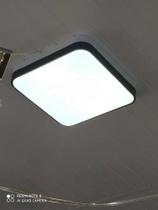 Paflon De Led 36w Preto E Branco 40x40 Paflon De Led 36w Preto E Branco 40x40