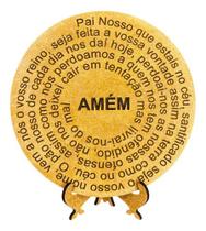 Pai Nosso Mandala Mdf 15cm 2.5mm Decoração E Oração Pai Nosso Mandala Mdf 15cm 2.5mm Decoração E Oração