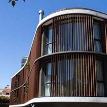 Painel Brise de Madeira Ecológica 290cm X 15cm X 50mm Formaco Decor Painel Brise de Madeira Ecológica 290cm X 15cm X 50mm Formaco Decor