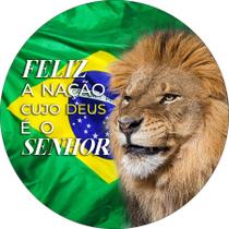 Painel De Festa Redondo 1,50x1,50 - Leão Independência do Brasil 043