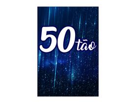 Painel De Festa Vertical 1,50 x 2,20 - 50 Anos 50TÃO Azul 178