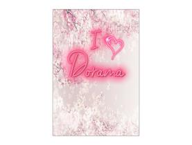 Painel De Festa Vertical 1,50 x 2,20 - Dorama Rosa Claro 006 Painel De Festa Vertical 1,50 x 2,20 - Dorama Rosa Claro 006