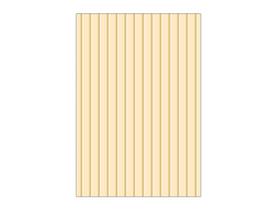 Painel De Festa Vertical 1,50 x 2,20 - Efeito Ripado Madeira Liso Amarelo 011 Painel De Festa Vertical 1,50 x 2,20 - Efeito Ripado Madeira Liso Amarelo 011