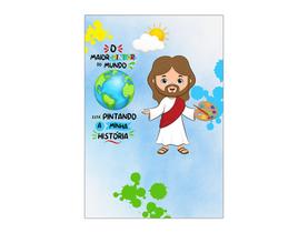 Painel De Festa Vertical 1,50 x 2,20 - Jesus O Maior Pintor do Mundo 006