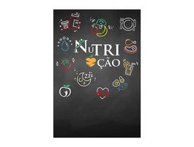 Painel De Festa Vertical 1,50 x 2,20 - Profissão Nutrição Chalkboard 012 Painel De Festa Vertical 1,50 x 2,20 - Profissão Nutrição Chalkboard 012