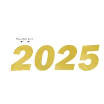 Painel Feliz Ano Novo 2025 EVA GLITTER DOURADO 80 cm Vivarte - Inspire sua Festa Loja Painel Feliz Ano Novo 2025 EVA GLITTER DOURADO 80 cm Vivarte - Inspire sua Festa Loja