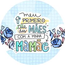 Painel Festa Sublimado C/ Elástico 1,50m Dia Das Mães