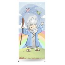 Painel Lateral Romano Veste Fácil 0,90m x 2,20m Arca de Noé