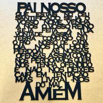 Painel Oração Pai Nosso Em Relevo Mdf 3mm Quarto Sala Parede Painel Oração Pai Nosso Em Relevo Mdf 3mm Quarto Sala Parede