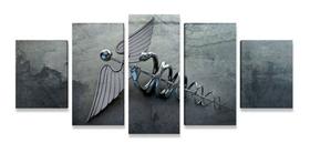 Painel Quadro Mosaico Par Sala 5 Partes Consultorio Medico Painel Quadro Mosaico Par Sala 5 Partes Consultorio Medico