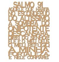 Painel Quadro Salmo 91 27x20cm Em Mdf Crú Vazado Decoração Parede