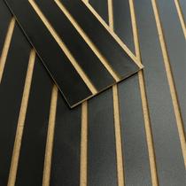 Painel Ripado Autocolante MDF 45x11cm Kit Placas Adesivas Revestimento para Parede 3d