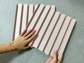 PAINEL RIPADO EM PVC - ROSÉ - 11 PLACAS 30CM X 30CM - 1m²