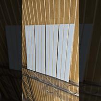 Painel Ripado Off White MDF Decorativo - Kit 50 Placas 45x11cm