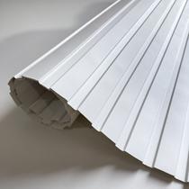 Painel Ripado Versátil Vertical 270x110cm larg. 02 unid.