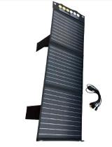 Painel solar Placa dobravel -60w - telintec
