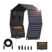 Painel solar portátil Lumopal 60W carregador impermeável dobrável