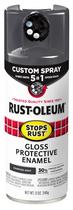 Paint Rust-Oleum 376888 Spray personalizado 340g cinza brilhante