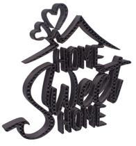 Palavra - Home Sweet Home - Estilo Colmeia - 20cm x 22cm - Coizás