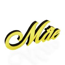 Palavra Mãe Em Mdf Decoryou - Ref 118 Ouro Espelhado