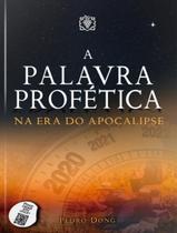 Palavra Profetica, A - ARVORE DA VIDA Palavra Profetica, A - ARVORE DA VIDA