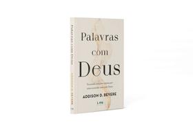 Palavras com Deus