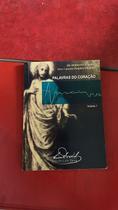 Palavras do Coração - Volume 1 Palavras do Coração - Volume 1
