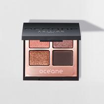 Paleta de Sombras 4 Eyeshadow Palette Galaxy Océane Edition 4,5g Paleta de Sombras 4 Eyeshadow Palette Galaxy Océane Edition 4,5g